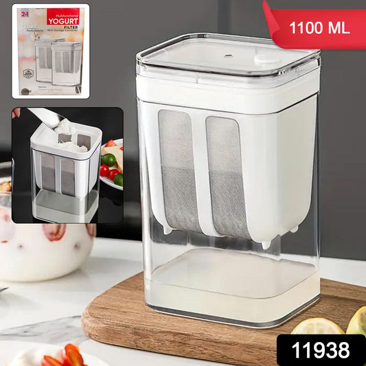 Greek Yogurt preparation using Hung Curd Maker for smooth and creamy hung curd at home