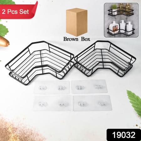 CornerMax™ Duo - Rustproof Iron Coating Self-Adhesive Shower/Kitchen Corner Shelf Organizer Set (2 Pack, 30lb Load).
