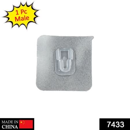 ClearGrip Hook – Transparent Adhesive Male Hook | Easy-Use, Small, & Lightweight Wall Hanging Solution (1pc).