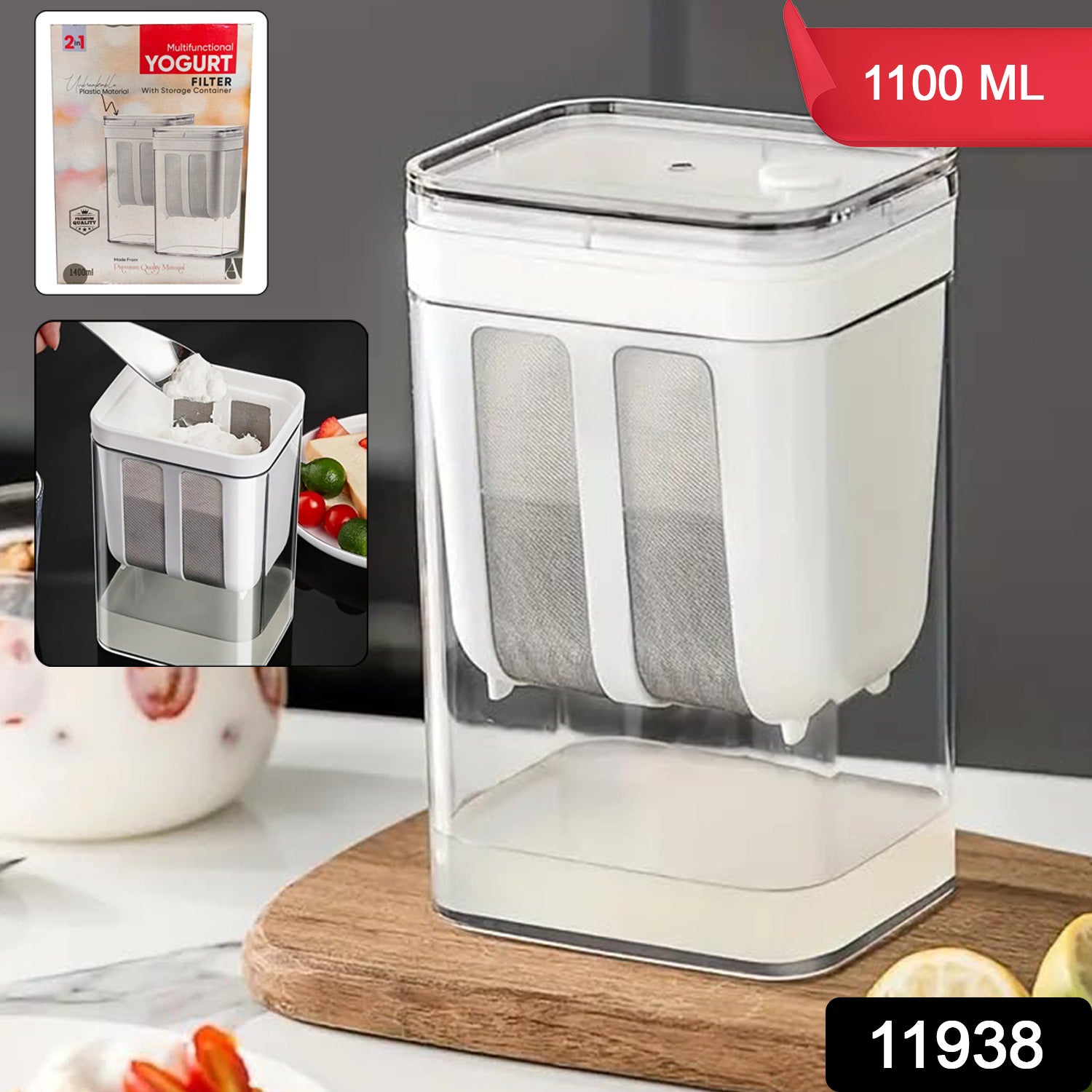 Greek Yogurt preparation using Hung Curd Maker for smooth and creamy hung curd at home